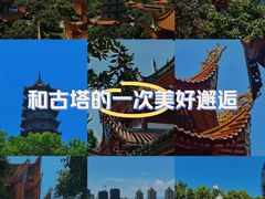 -西禅古寺售票处