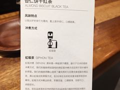 -DECAMERON十日谈(卓悦汇店)