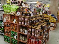 -百佳永辉超市(太阳广场店)