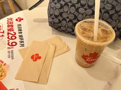 -Tims天好咖啡·贝果(东方广场店)