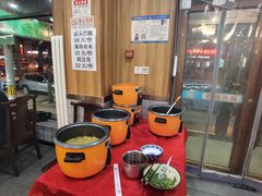 -牛街老爆肚满(牡丹园店)