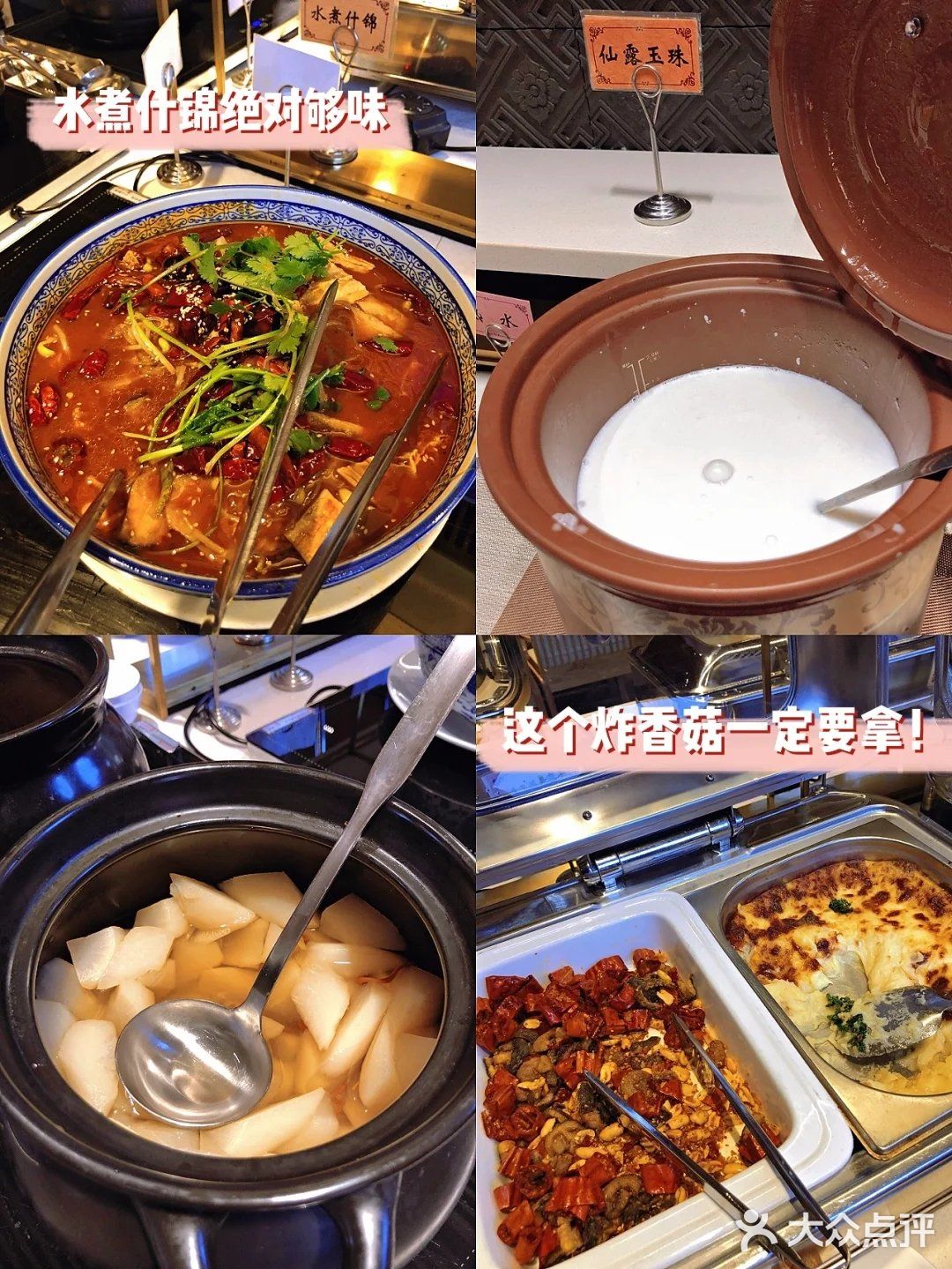 厦门探店｜南普陀素菜馆怎么可以这么好吃⁉️