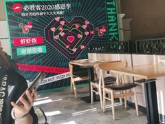 -必胜客(广渠路店)