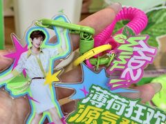 -友谊阳光城
