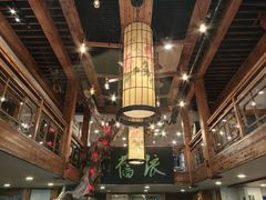 景观位-七菜馆·东北菜·蒸饺(文体路店)