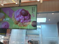 -東更道点心行(崂山丽达店)