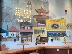 -Tims天好咖啡(北大街万象城店)