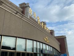 -鼓浪屿内厝澳码头(轮渡站)