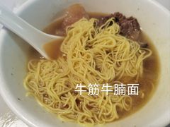 -梓记牛什(總店)
