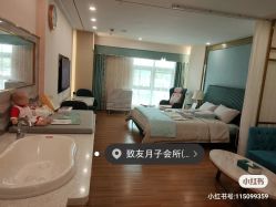 点击看大图 -致友月子会所(麓湖店)
