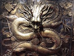 -大龙燚火锅
