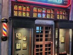 门面-和平菓局(王府井店)