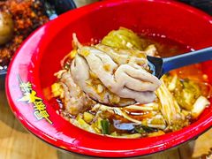 -冒椒火辣(太古里店)