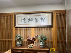 -龙华素斋(龙华路店)
