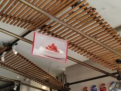 -天府掌柜(九眼桥店)