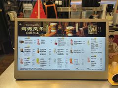 -LELECHA乐乐茶(王府井喜悦店)