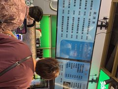 菜单-河州春清真西北特色美食(虎踞路店)