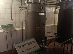 -青岛啤酒博物馆