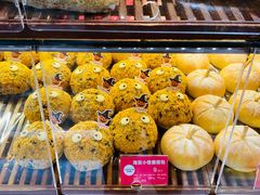 海苔小怪兽面包-味多美(上南路店)