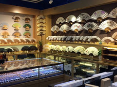 iphone_upload_pic-京扇子(烟袋斜街店)