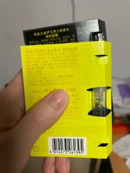 -VALENTINO华伦天奴美妆
