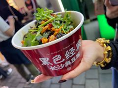 -黑色经典臭豆腐·湖南特产(坡子街店)