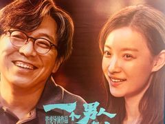 -英皇电影城(英皇集团中心IMAX店)
