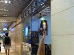 -Blueglass酸奶(华贸购物中心店)