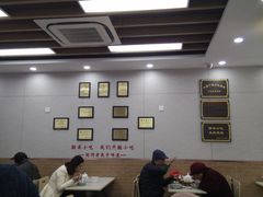大堂-新丰小吃(中山中路分店)