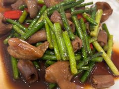 蒜苗炒大肠-胖子饭店(兴学弄店)