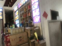 -老味道锅包肉(日照街店)