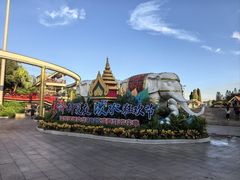 -深圳锦绣中华民俗村