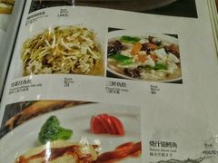 菜单-老正兴菜馆(福州路店)