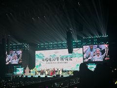 -梦之蓝青奥体育公园体育馆