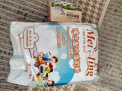 -哈尔信食品超市(哈尔滨王府井购物中心店)