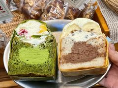 -富贵面包公司(运河店)