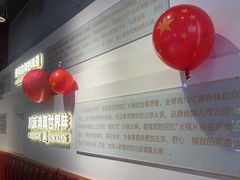 -清真·天府皇城坝百年牛肉火锅(皇城清真寺店)