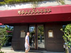 -Wolfgang’s Steakhouse 沃夫冈牛排馆(上海白玉兰广场店)