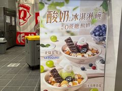-运河城商业摩尔(太白楼路店)