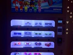 -幸福蓝海国际影城(IMAX全运村中央广场店)