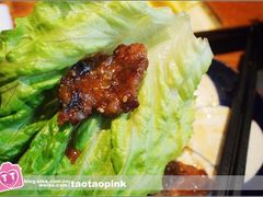 -炎蔵牛舌烤肉