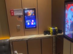 -星聚会KTV(苏州尹山湖歌林公园店)