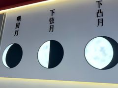 -攸州小镇家湘菜(小米科技园店)