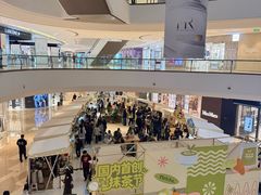 -成都银泰中心in99