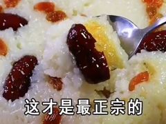-邵万生食品公司(南京东路店)