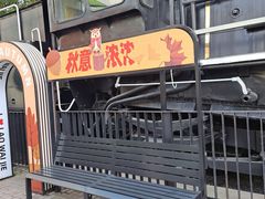 -老外街