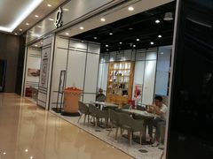 -KOI Thé(力宝广场店)