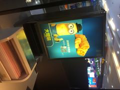 麦当劳甜品店(仙林华润苏果店)-麦当劳(仙林亚东城得来速店)
