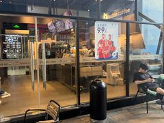-瑞幸咖啡(新浩e都店)