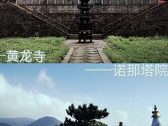 -庐山风景名胜区